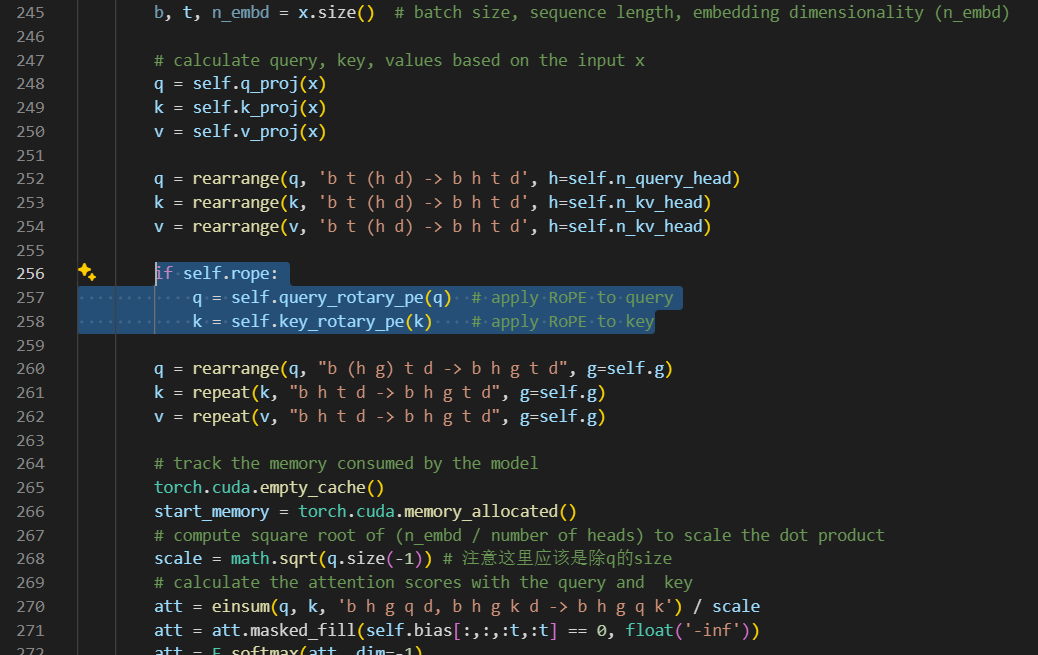 image-20251021164114803