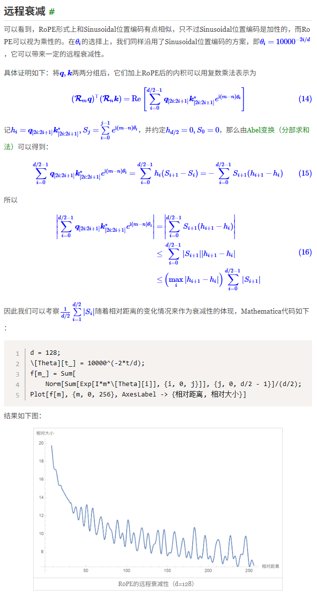 image-20251021171842873